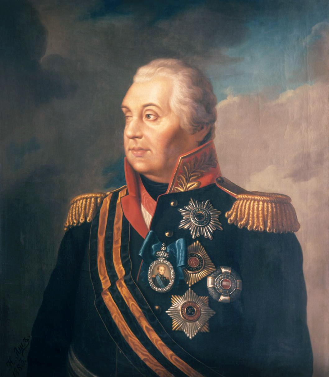 Mikhail Kutuzov